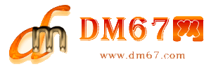 苍溪-DM67信息网-苍溪服务信息网_